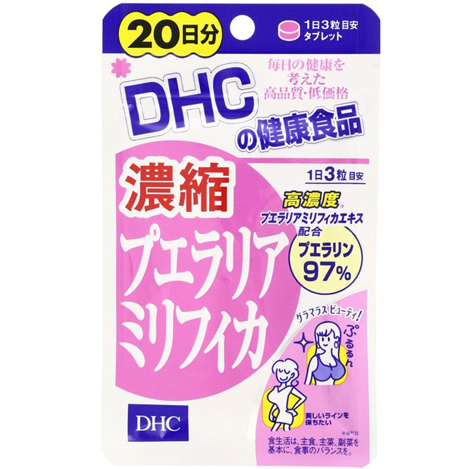 Viên uống nở ngực đẹp da DHC chính hãng từ Nhật Bản