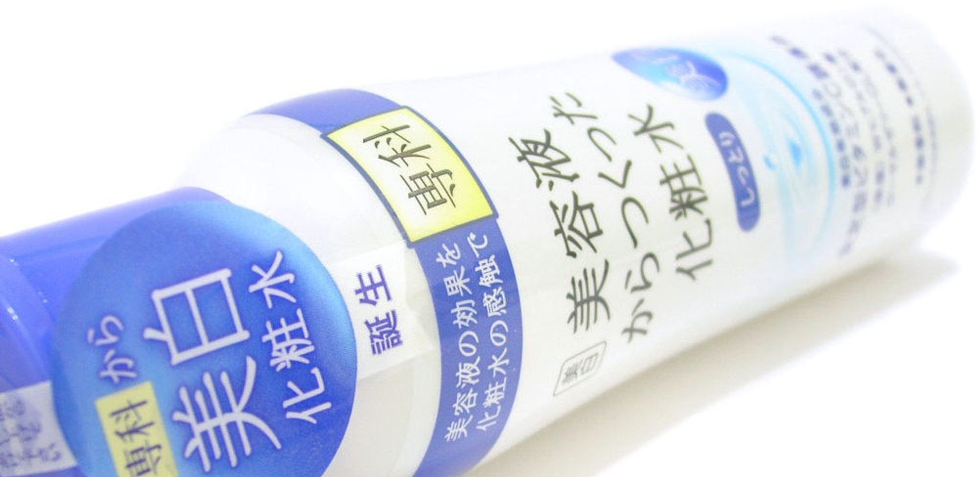 Sản phẩm lotion dưỡng da Shiseido không mùi, không màu, đã được kiểm nghiệm ko gây kích ứng da