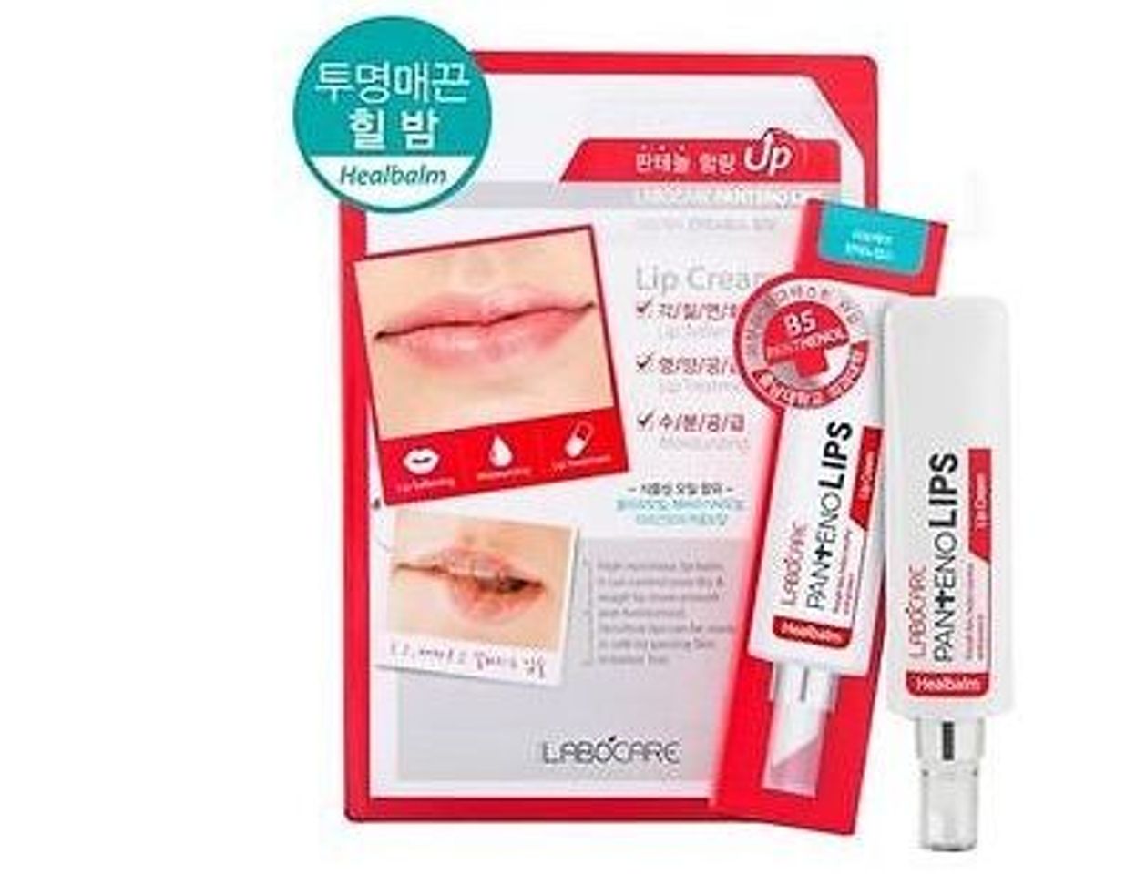Trị thâm môi Labocare Panteno Lips Hàn Quốc 10ml 4