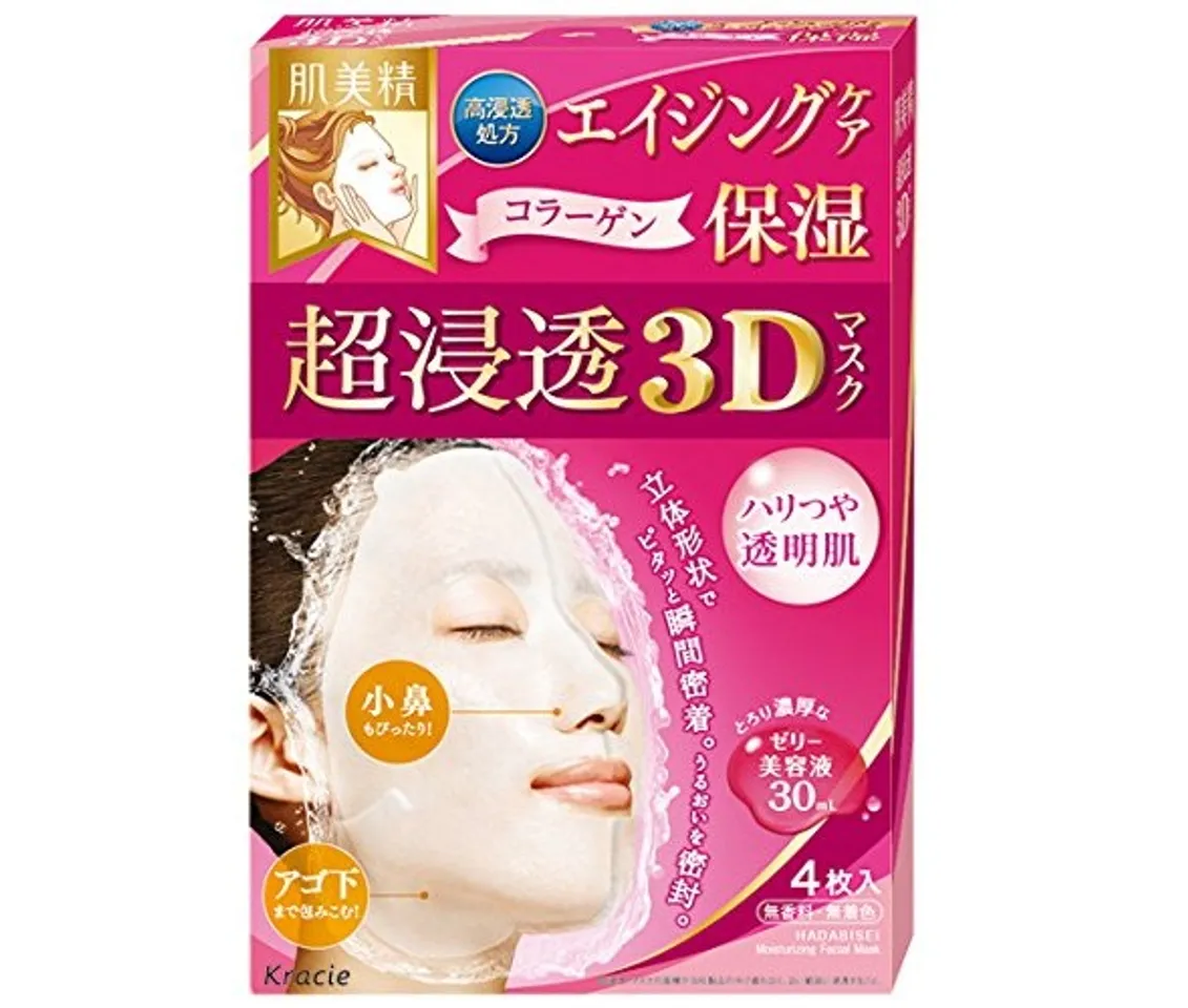 Mặt nạ collagen Kanebo Kracie 3D với Vitamin C và Collagen dưỡng ẩm và làm sáng da