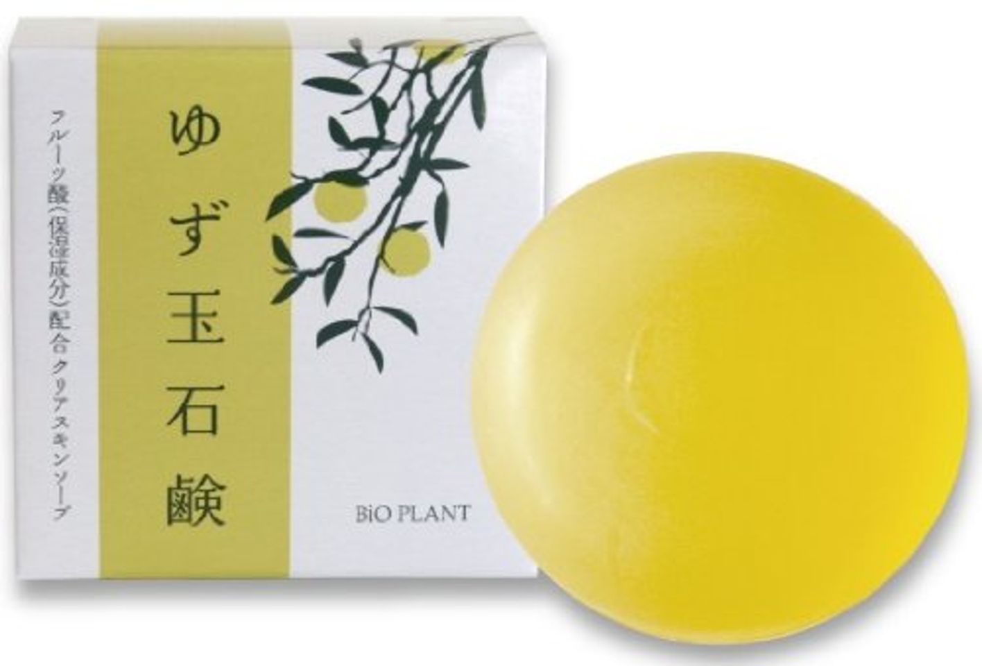 Xà bông tẩy da chết Yuzu Dama chứa thành phần AHA 15% tự nhiên chiết xuất từ cam, quýt 