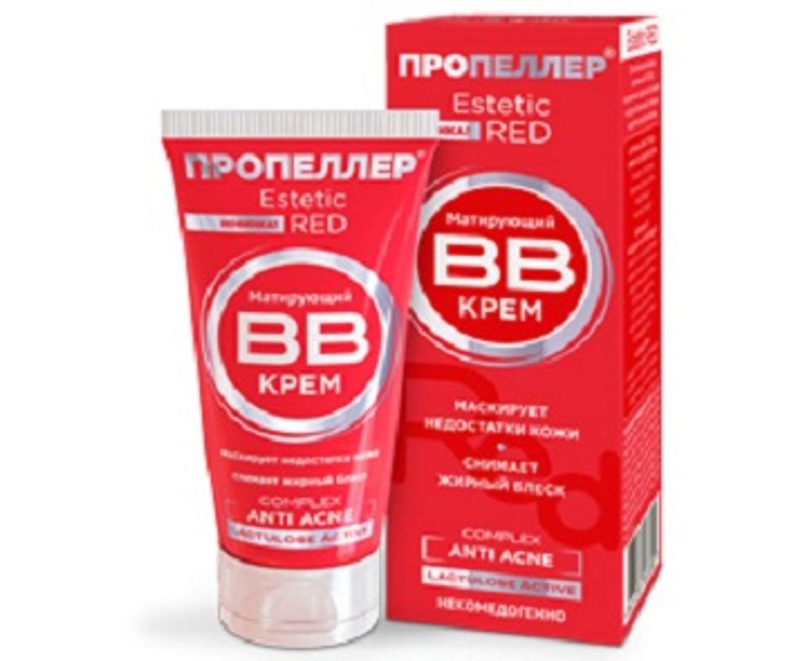 Kem nền Propeller là một loại BB cream đặc biệt dành riêng cho làn da dầu mụn