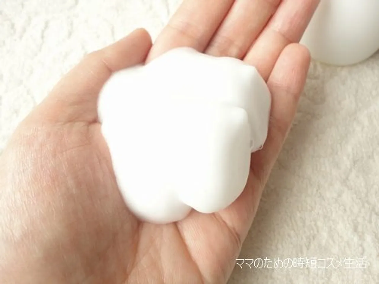 Công dụng sữa rửa mặt Muji Face Soap chính hãng của Nhật