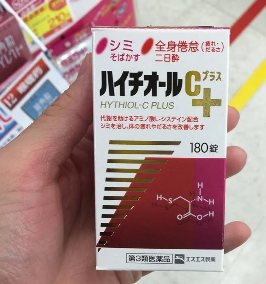 Viên uống trị mụn, vết thâm Hythiol-C Plus Nhật Bản