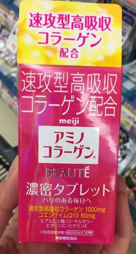 Collagen Meiji dạng viên The Collagen Beaute Nhật Bản