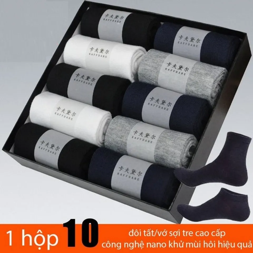 Hộp 10 đôi tất nam Kaffdre Nhật Bản với chất liệu cực tốt và công nghệ nano giúp khử mùi hôi chân hiệu quả