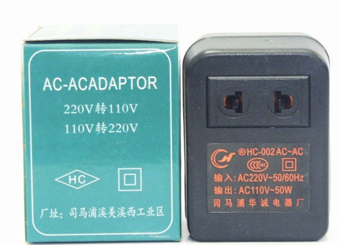 Adaptor đổi điện 220V => 110V HC-002 AC-AC