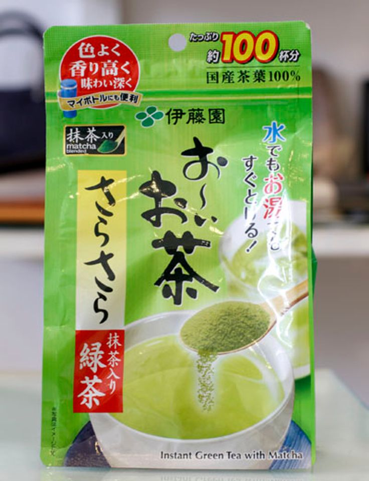 Bột trà xanh Matcha Instant Green Tea Nhật Bản