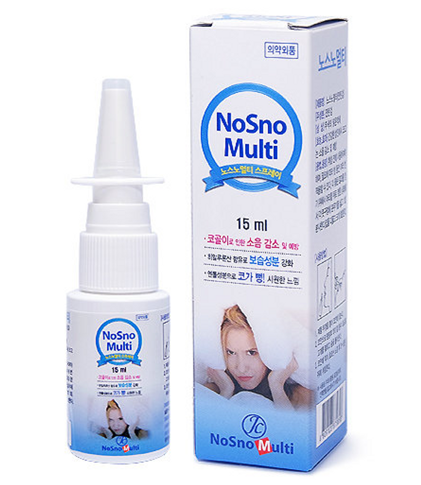 Chai xịt chống ngủ ngáy Nosno Multi 15ml của Hàn Quốc