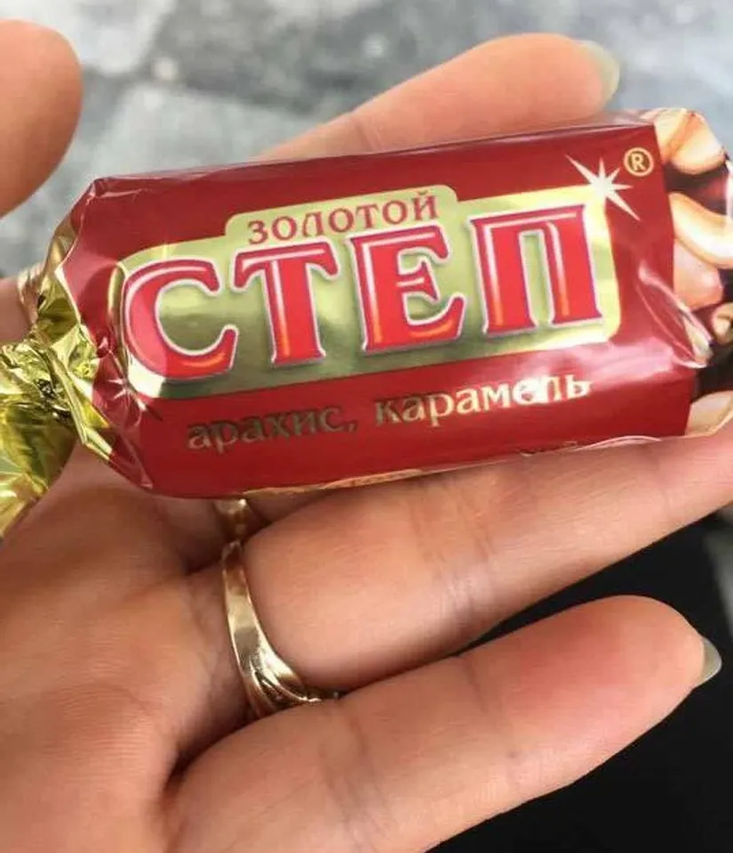Kẹo Cten Nga socola hạnh nhân giá rẻ