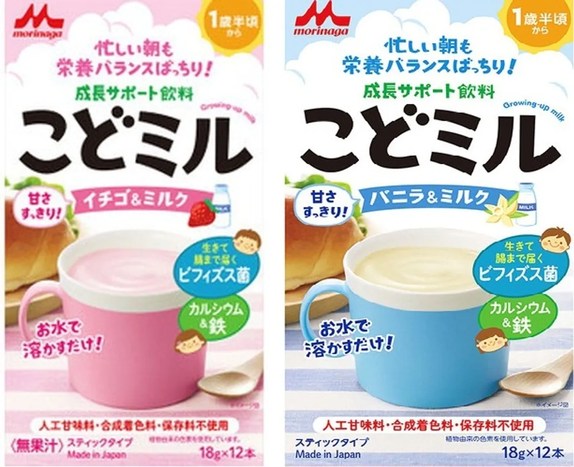 Sữa Morinaga Kodomil cho bé từ 18 tháng tuổi (Nhật) mới nhất
