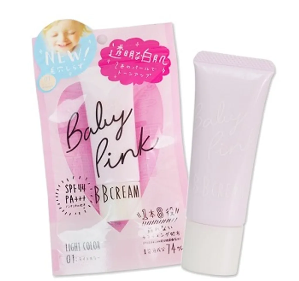 Kem Nền trang điểm Baby Pink BB Mineral Cream Nhật Bản 2