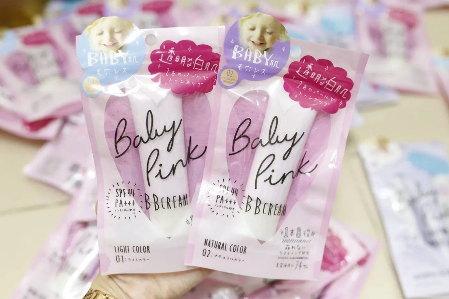 Kem Nền trang điểm Baby Pink BB Mineral Cream Nhật Bản 1
