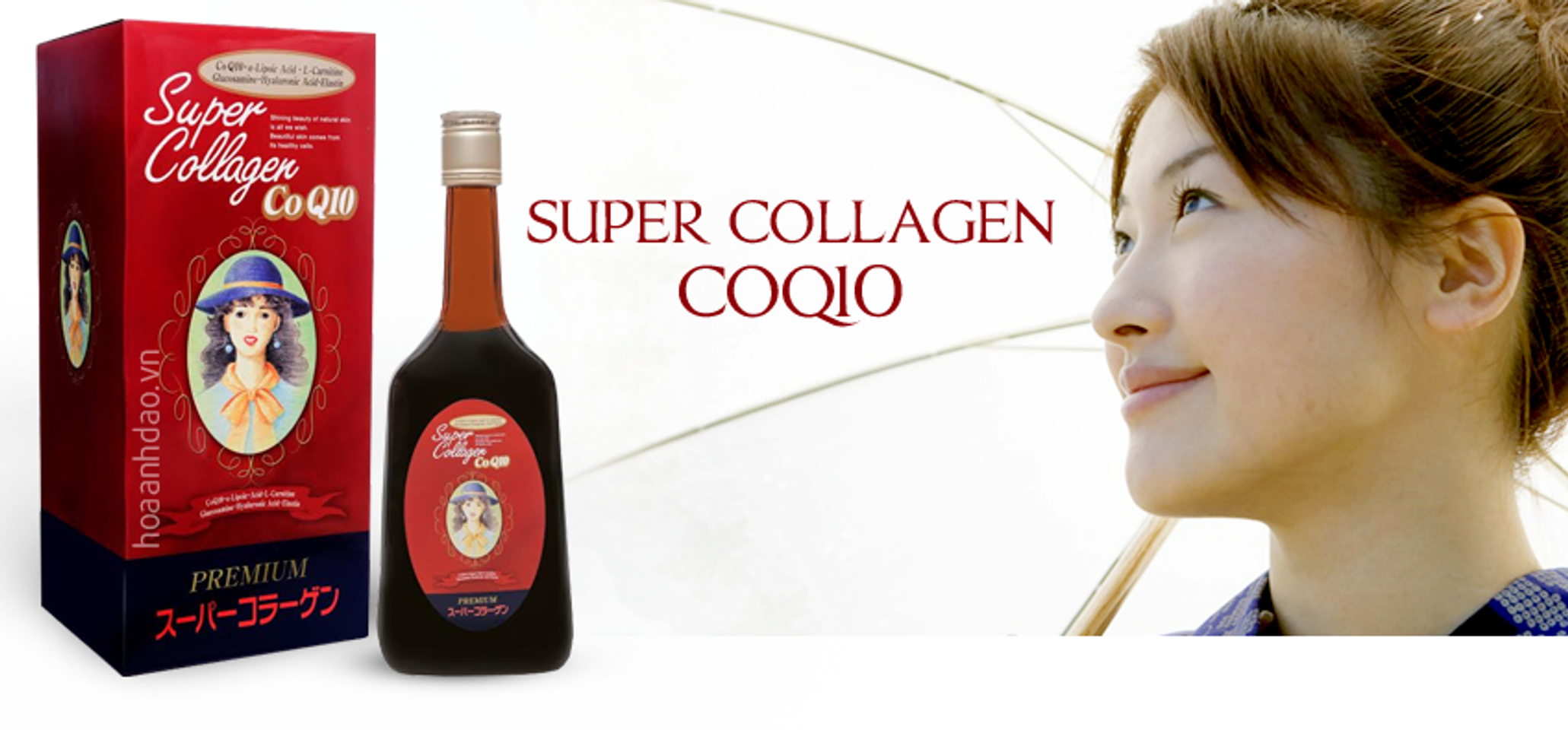 Nước uống tinh chất chống lão hóa Super Collagen Co Q10 Nhật Bản 2