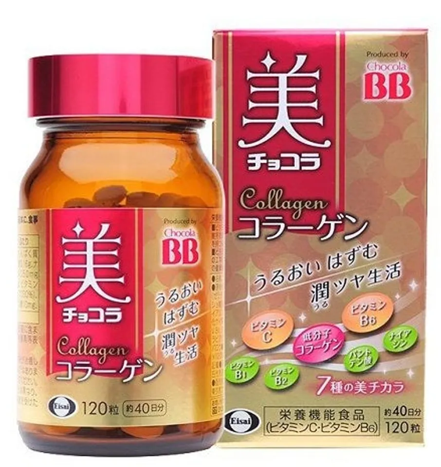 Viên uống làm đẹp da, xoá vết thâm BB Chocola Collagen - Nhật Bản 1