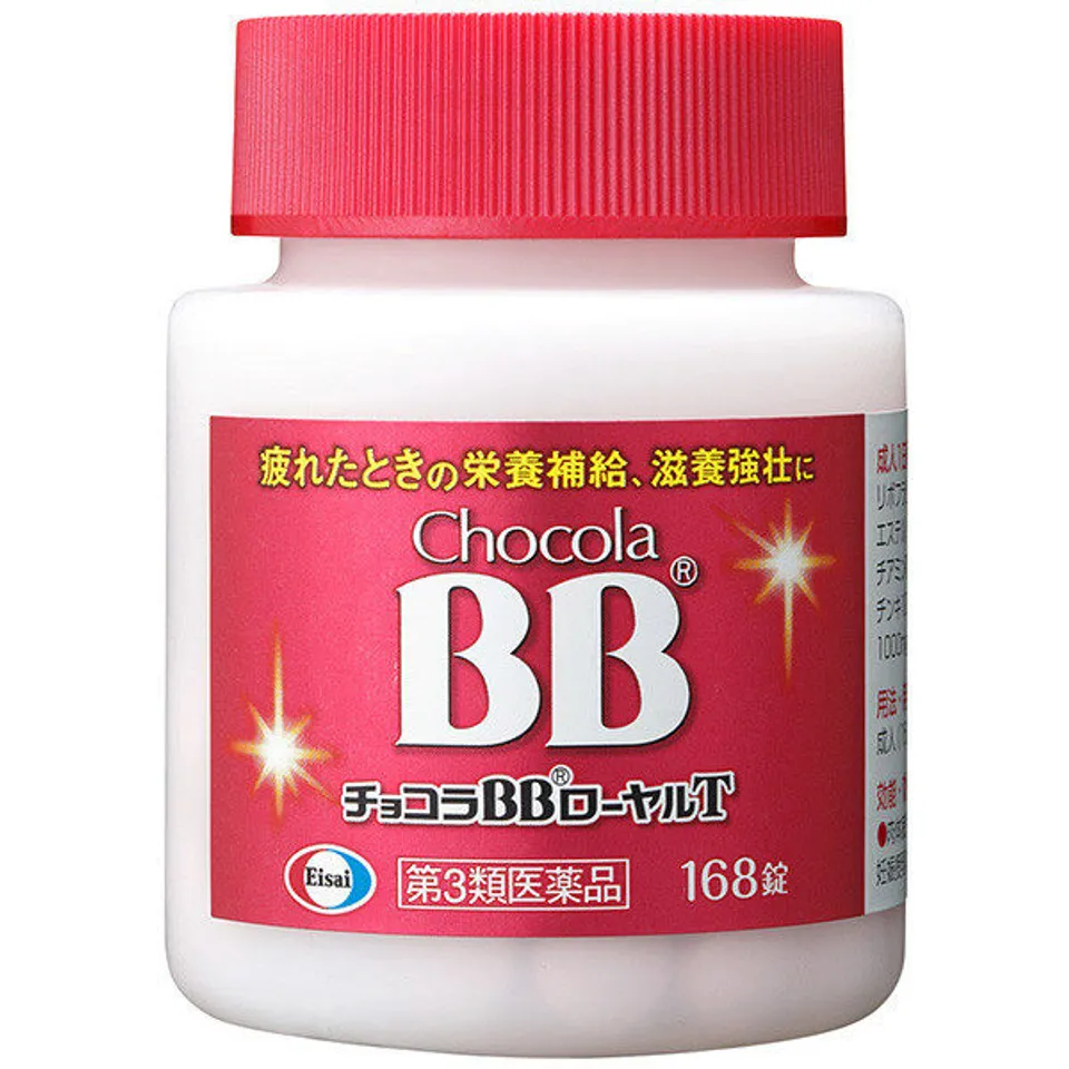 Viên uống bổ sung vitamin BB Chocola 168 viên 2