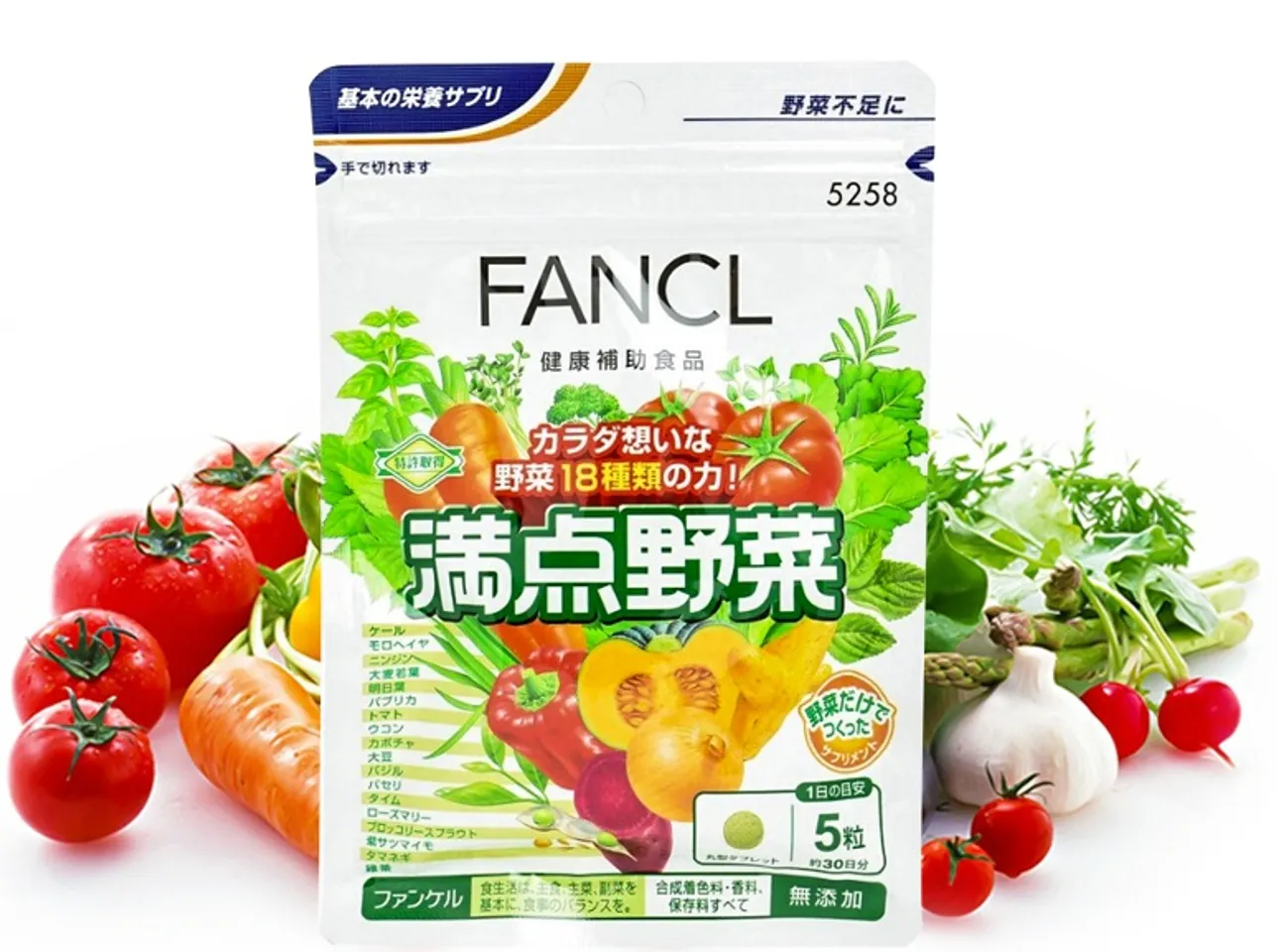 Viên uống bổ sung 18 loại rau củ quả Fancl 1
