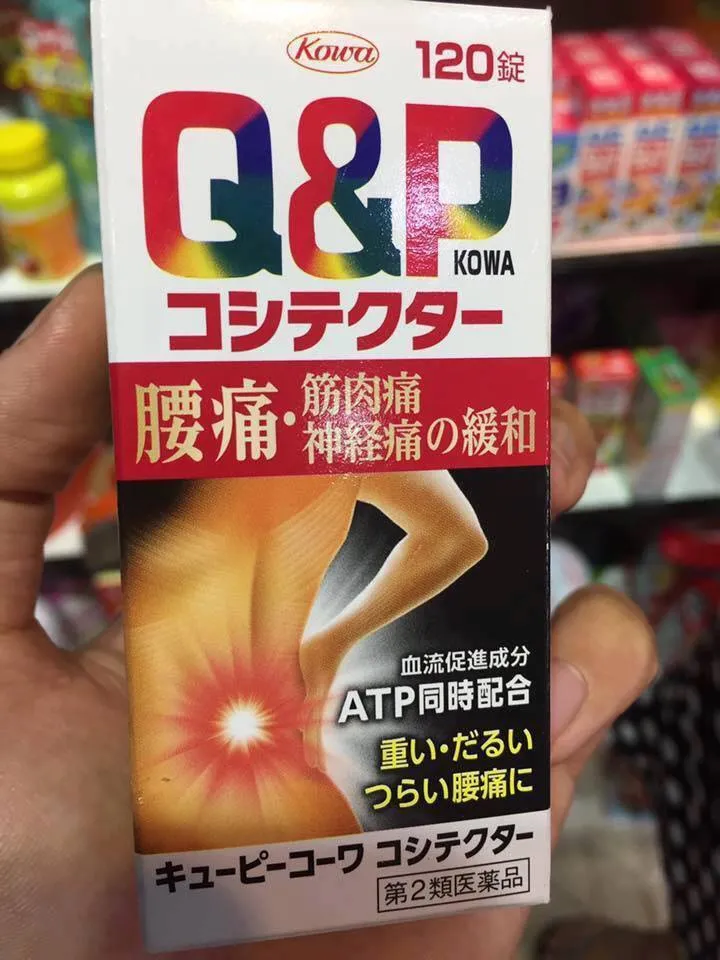 Viên uống hỗ trợ đau lưng, xương khớp Q&P Kowa Nhật Bản 1
