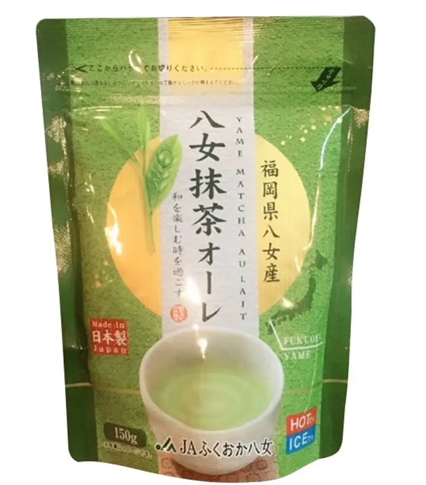 Bột trà xanh matcha milk Nhật Bản 200g 3