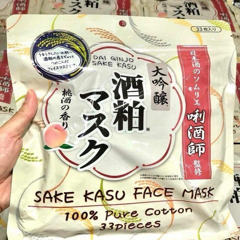 Mặt Nạ Bã Rượu Sake Kasu Face Mask 1