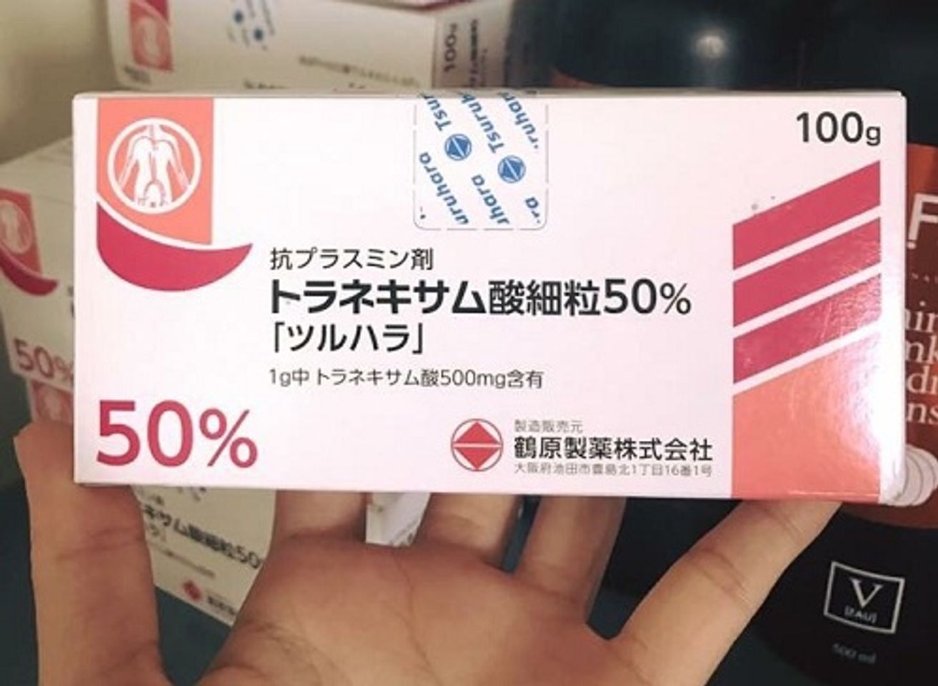 Bột uống trắng da trị nám Tranexamic Acid 50% Tsuruhara 1