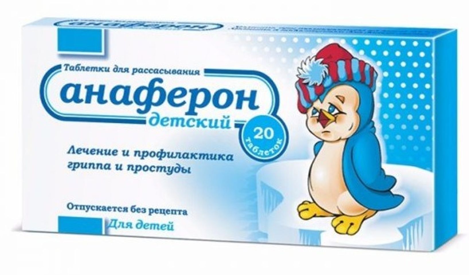 Viên uống tăng cường sức đề kháng Anaferon của Nga 20 viên 1