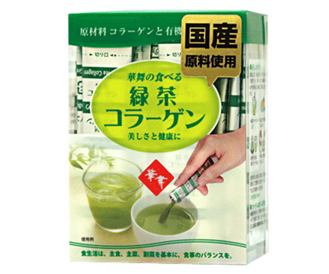 Collagen trà xanh Hanamai chính hãng của Nhật 1