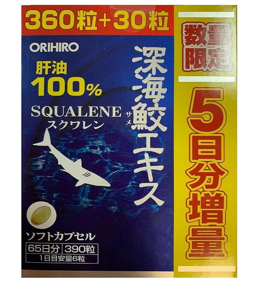 Công dụng của sụn vi cá mập Squalene Orihiro Nhật Bản