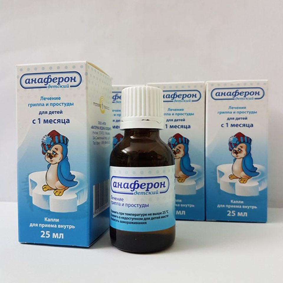Siro Anaferon tăng đề kh&aacute;ng cho trẻ dưới 1 tuổi