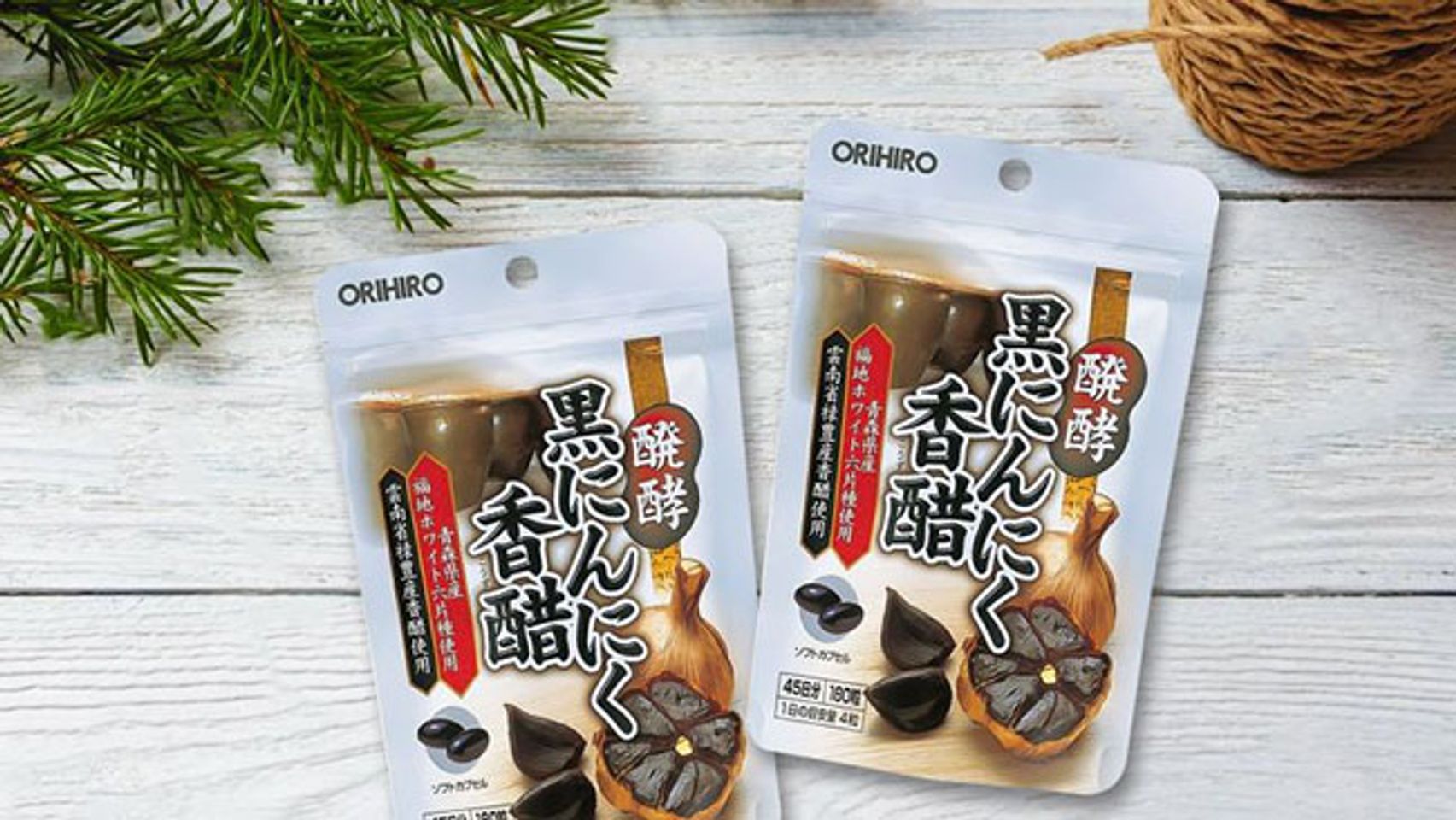 Review tỏi đen Orihiro 180 vi&ecirc;n: c&oacute; tốt kh&ocirc;ng, sử dụng, gi&aacute; b&aacute;n l&agrave; bao nhi&ecirc;u? 3