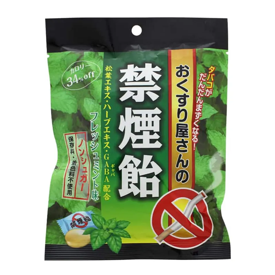 Kẹo hỗ trợ bỏ thuốc lá Nhật Bản 2