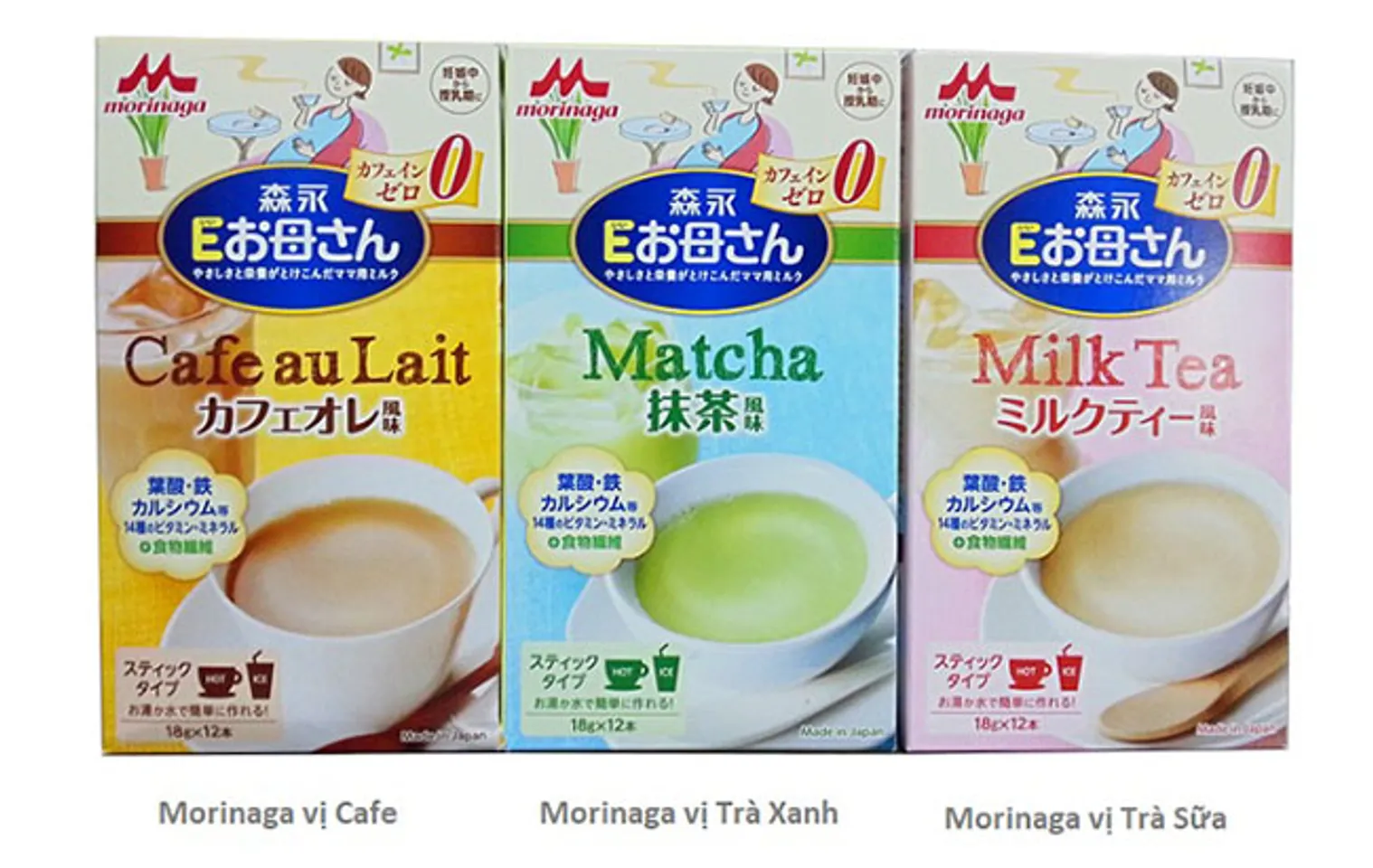 Sữa u Morinaga