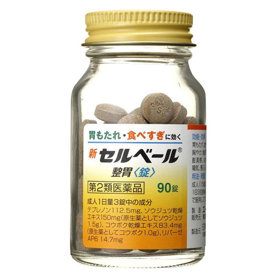 thuốc dạ d&agrave;y Nhật Bản Sebuberu Eisai