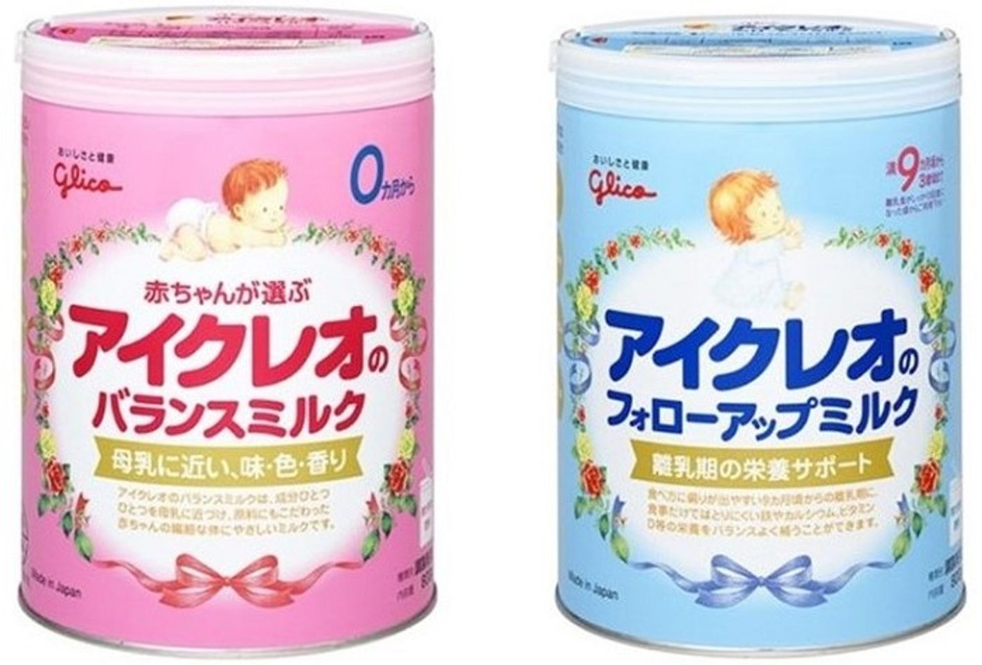 Sữa Glico