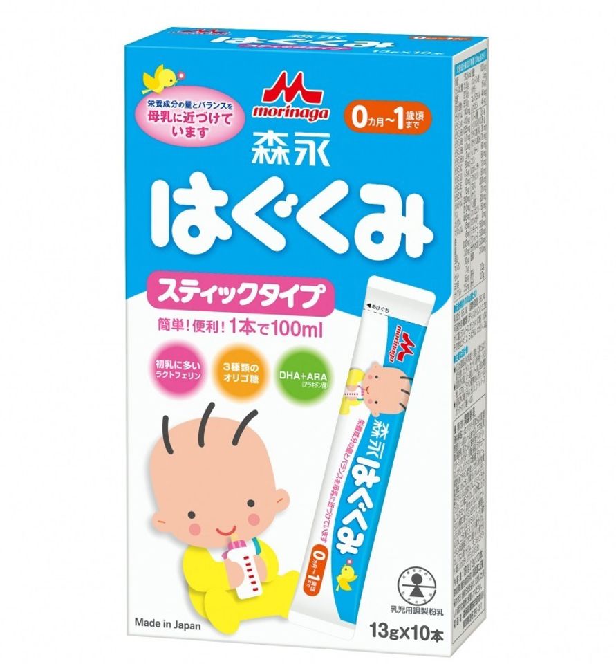 Sữa morinaga số 0 dạng thanh cho bé từ 0 đến 12 tháng tuổi giàu dinh dưỡng và tiện dụng