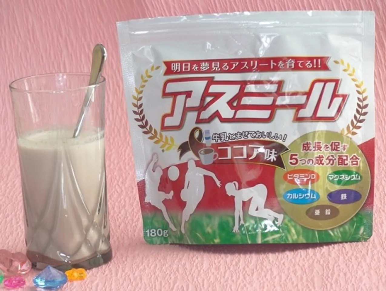 Công dụng sữa Asumiru Ichiban Boshi 