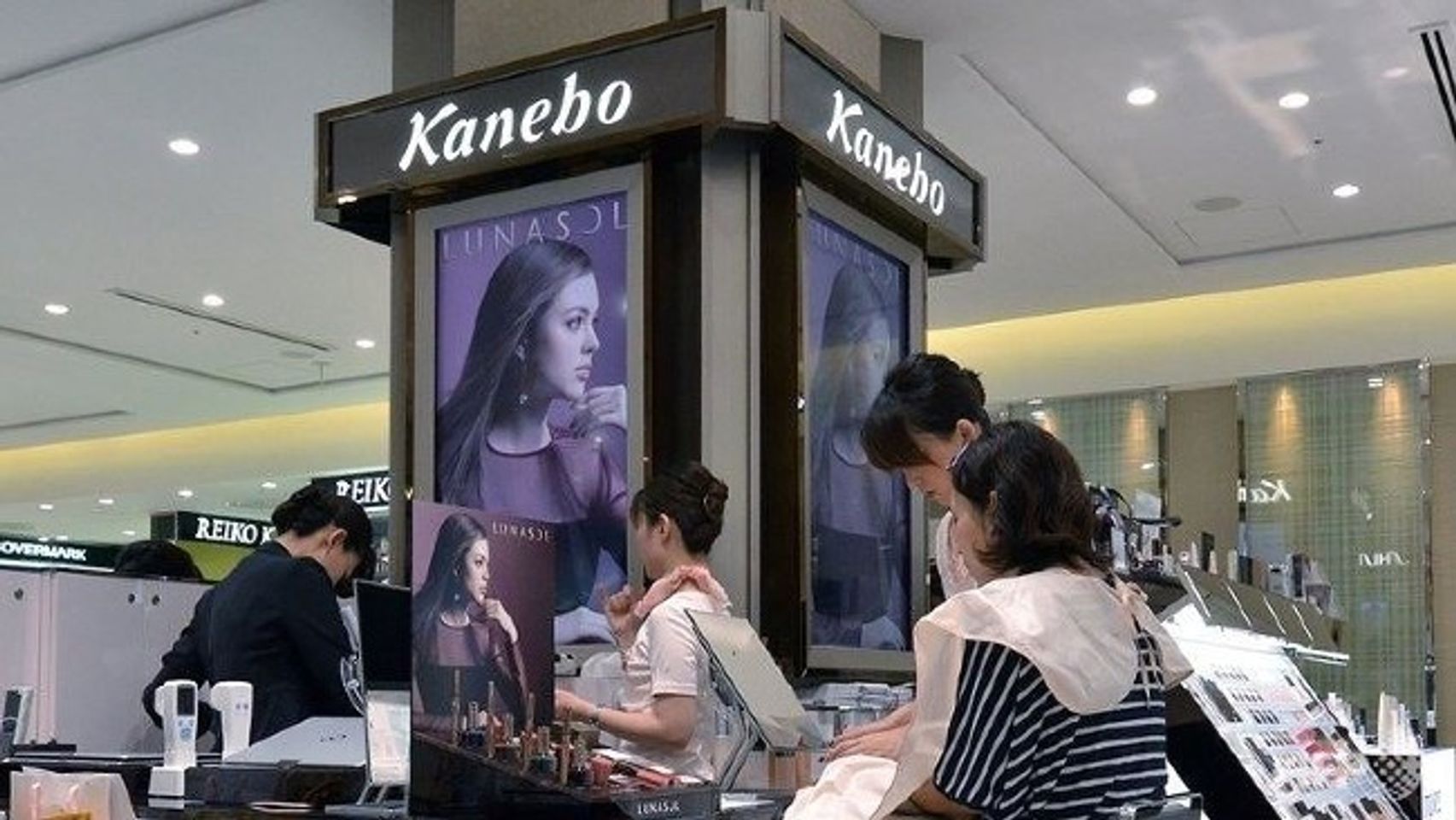 Th&ocirc;ng tin về thương hiệu Kanebo&nbsp;