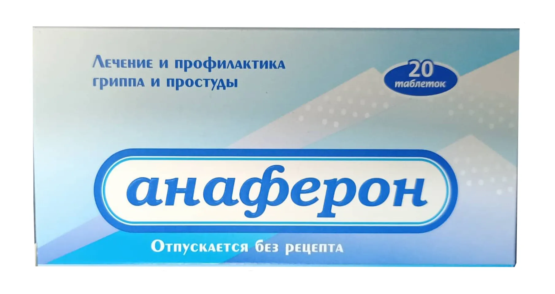 Viên uống Anaferon dành cho người lớn của Nga