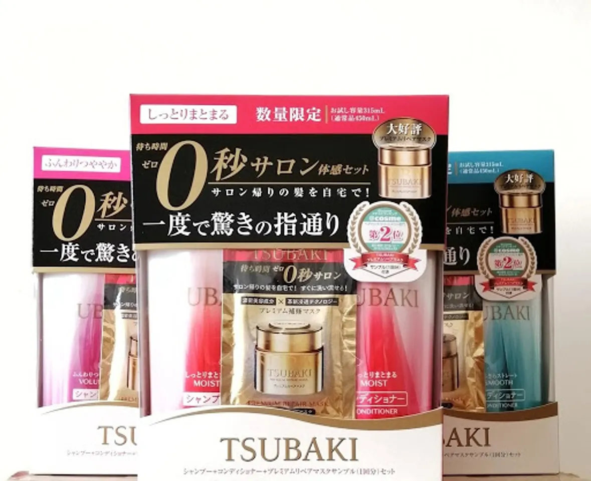 Bộ dầu gội Tsubaki hỗ trợ phục hồi tóc hư tổn
