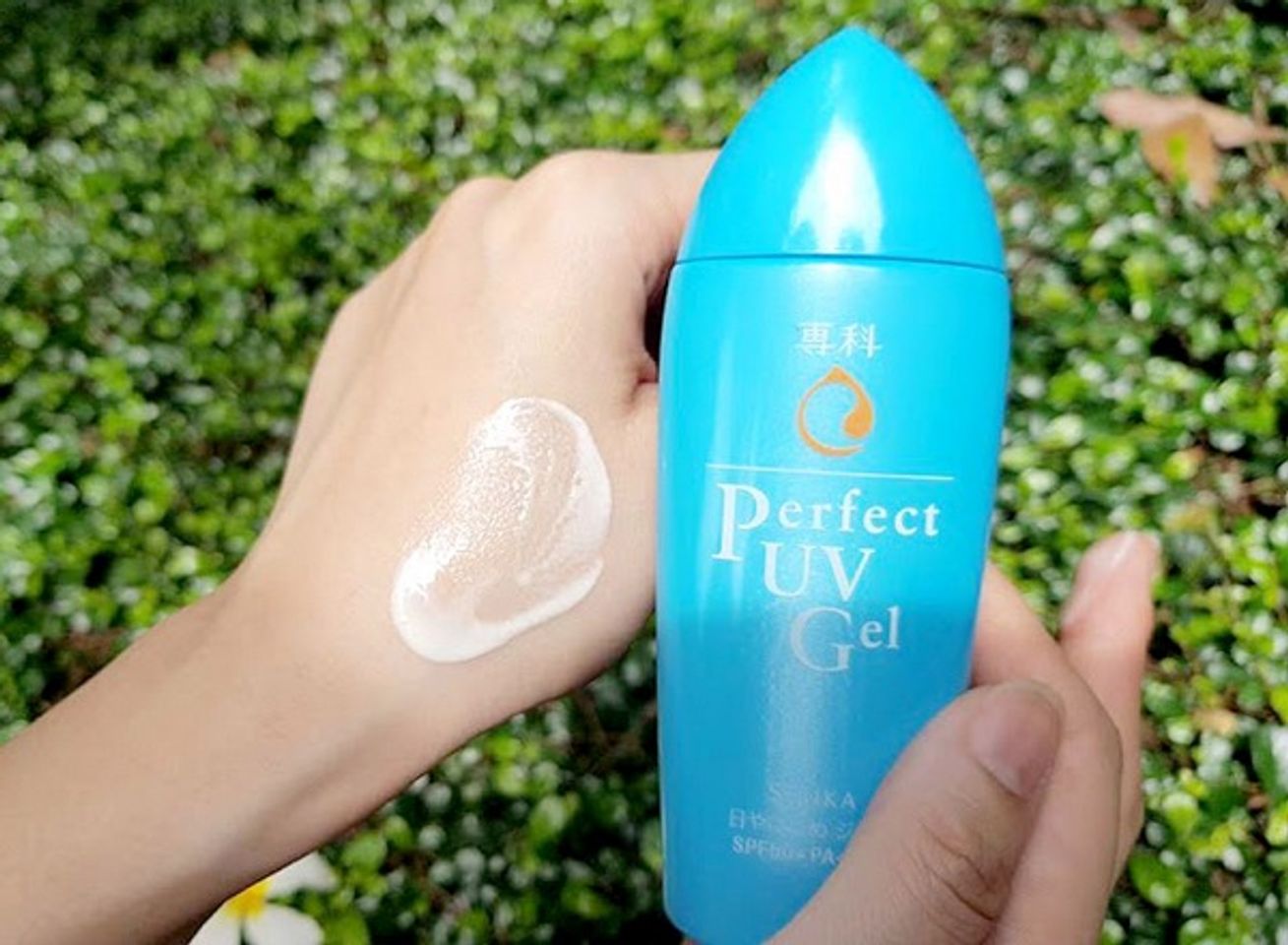 Kem chống nắng senka perfect UV Gel bảo vệ da tối ưu
