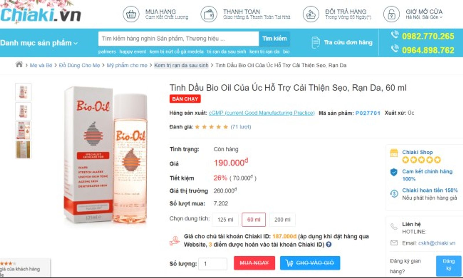 6 Cách làm biến mất rạn da lý tưởng cho mẹ bầu sau sinh.