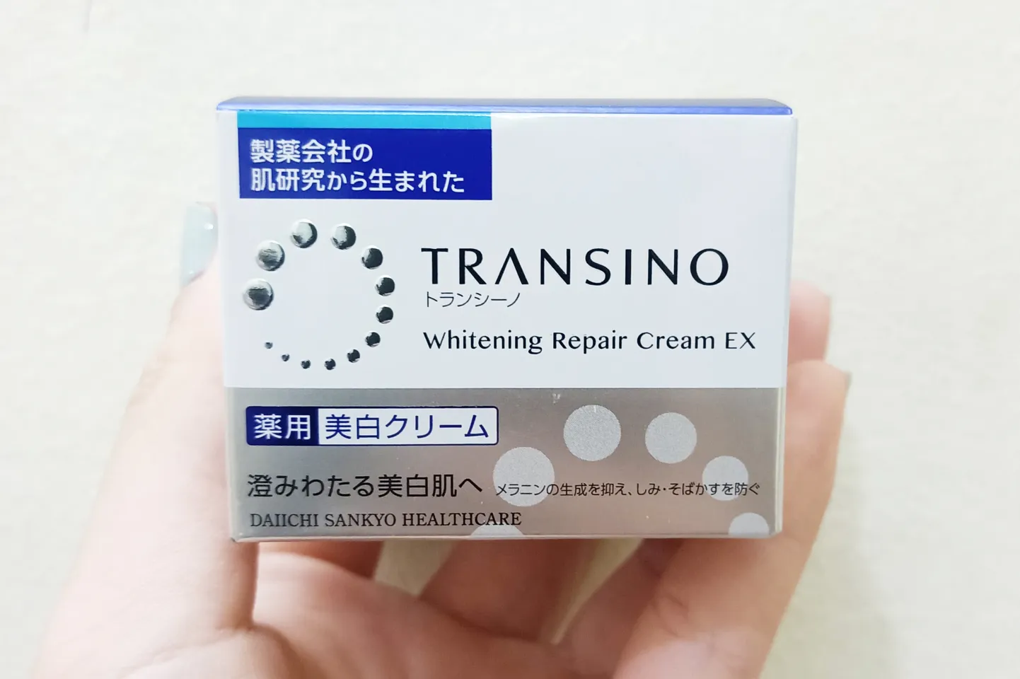 Kem dưỡng trắng Transino Whitening Repair Cream mẫu mới