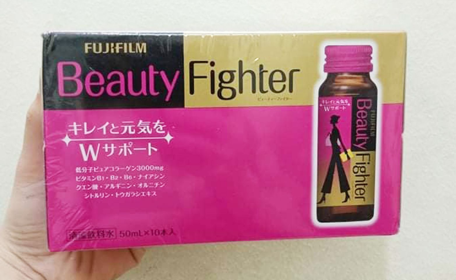 Beauty Fighter là nước uống làm đẹp đến từ thương hiệu nổi tiếng Fujifilm Nhật Bản