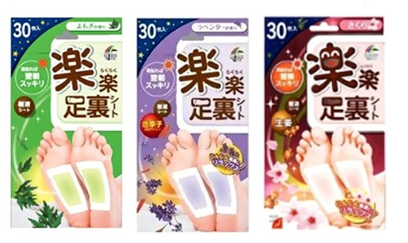 Miếng dán thải độc chân Unimat Nhật Bản hương thơm dịu nhẹ