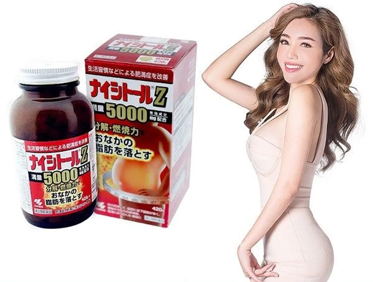 Viên uống giảm mỡ bụng Kobayashi Naishituro Z5000 của Nhật cho cả nam và nữ