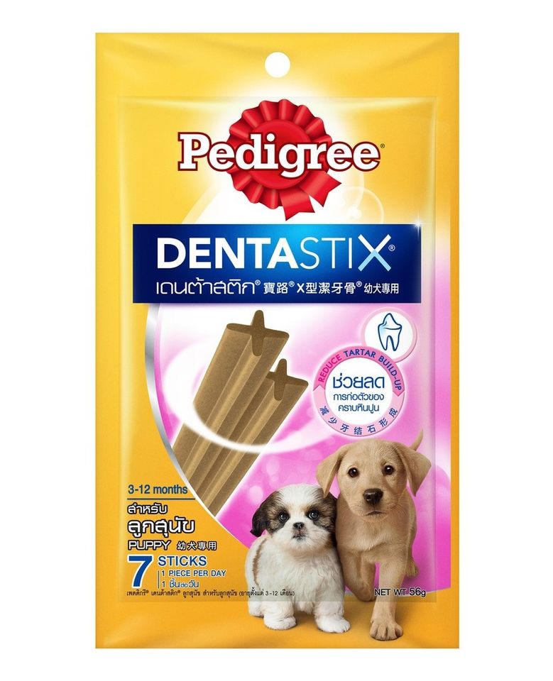 Bánh xương cho chó con Pedigree Dentastix 3-12 tháng tuổi