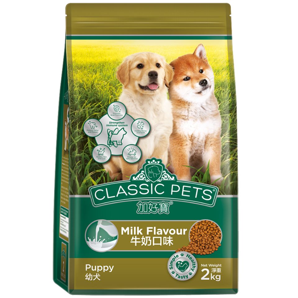 Thức ăn cho chó Classic Pets Puppy Food Milk Flavour túi 2kg