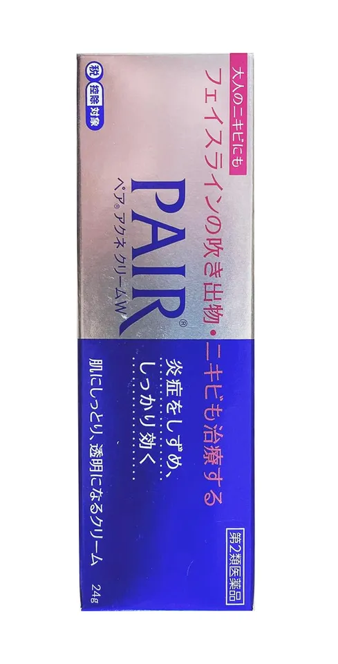 Kem Pair Nhật Bản giúp hỗ trợ tốt với các loại mụn cứng đầu 24g