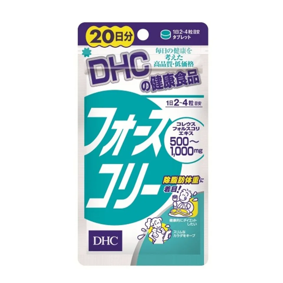Viên uống hỗ trợ giảm cân DHC 20 ngày của Nhật mẫu cũ