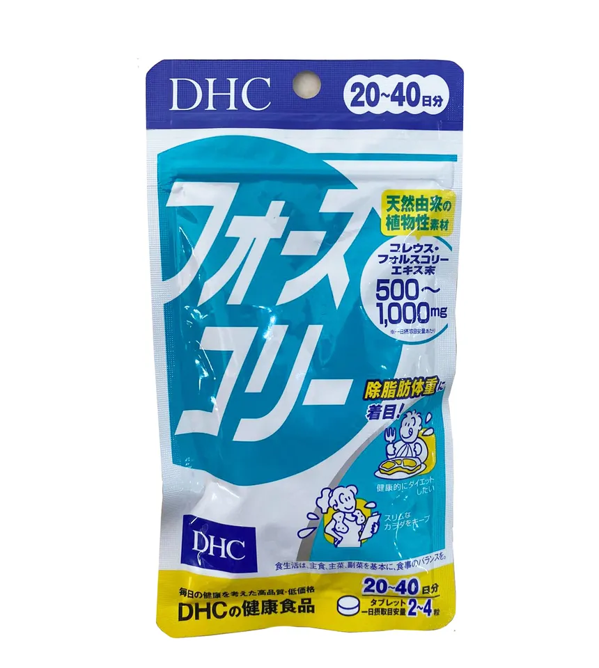Viên uống hỗ trợ giảm cân DHC 20 ngày của Nhật mẫu mới